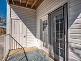 45 Pr 3057 Unit #2 - Photo 4