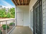 45 Pr 3057 Unit #2 - Photo 42