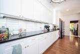 518 College Hill Rd. - Photo 9