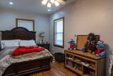 268 Bryer Lake Drive - Photo 22