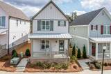 1402 Pleasant Drive - Photo 1