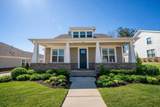 524 Shreve Oak Cr - Photo 1