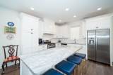 524 Shreve Oak Cr - Photo 11