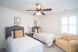 524 Shreve Oak Cr - Photo 30