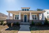 524 Shreve Oak Cr - Photo 32