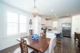 524 Shreve Oak Cr - Photo 8