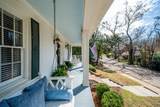 607 South 8th St. - Photo 10