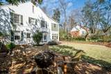 607 South 8th St. - Photo 12