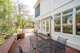 607 South 8th St. - Photo 15