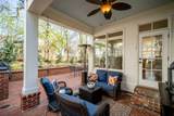 607 South 8th St. - Photo 17