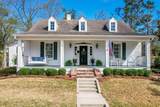 607 South 8th St. - Photo 2