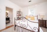 607 South 8th St. - Photo 24