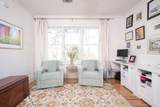 607 South 8th St. - Photo 44