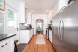 607 South 8th St. - Photo 47
