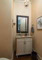 3001 Highland Circle - Photo 16