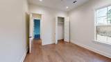 140 Merion Boulevard - Photo 13