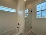 403 Harrington Drive - Photo 4