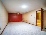 1091 Heafner Rd - Photo 24