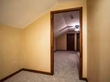 1091 Heafner Rd - Photo 35