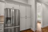 104 Rosemont Loop - Photo 11