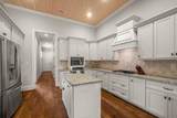 104 Rosemont Loop - Photo 12