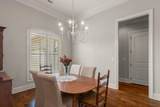 104 Rosemont Loop - Photo 14