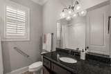 104 Rosemont Loop - Photo 21