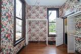 706 South Lamar - Photo 28