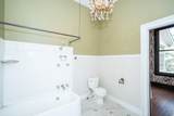 706 South Lamar - Photo 32