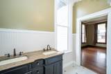 706 South Lamar - Photo 33