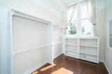 706 South Lamar - Photo 45