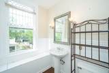 706 South Lamar - Photo 47