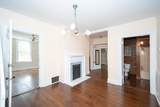 706 South Lamar - Photo 48