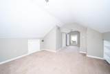 706 South Lamar - Photo 57