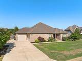 1020 Scarlett Drive - Photo 59