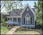 201 Boothe Street - Photo 1