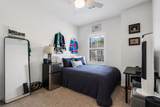 229 Honeysuckle Way - Photo 18