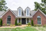 300 Tanner Drive - Photo 1