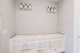 1002 Nuttall Oak Drive - Photo 7