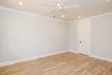 1009 Nuttall Oak Drive - Photo 7