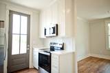 1301 Old Sardis Road - Photo 15