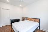646 Cottage Grove Circle - Photo 19