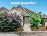 1601 Stonebridge Rd - Photo 1