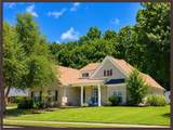 119 Lindsey Dr. - Photo 3