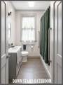 371 S. College St. - Photo 20