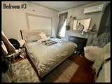 371 S. College St. - Photo 26