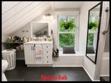 371 S. College St. - Photo 37