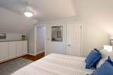 104 Woodland Hills Drive - Photo 60