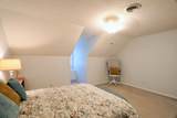 104 Woodland Hills Drive - Photo 63