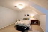 104 Woodland Hills Drive - Photo 65